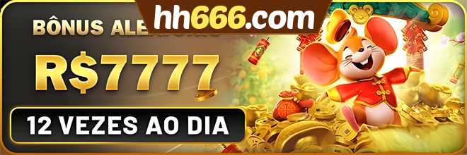Mina Misteriosa